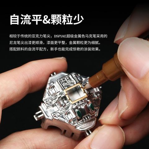 my-11134207-7r992-lo3t139tluyu56