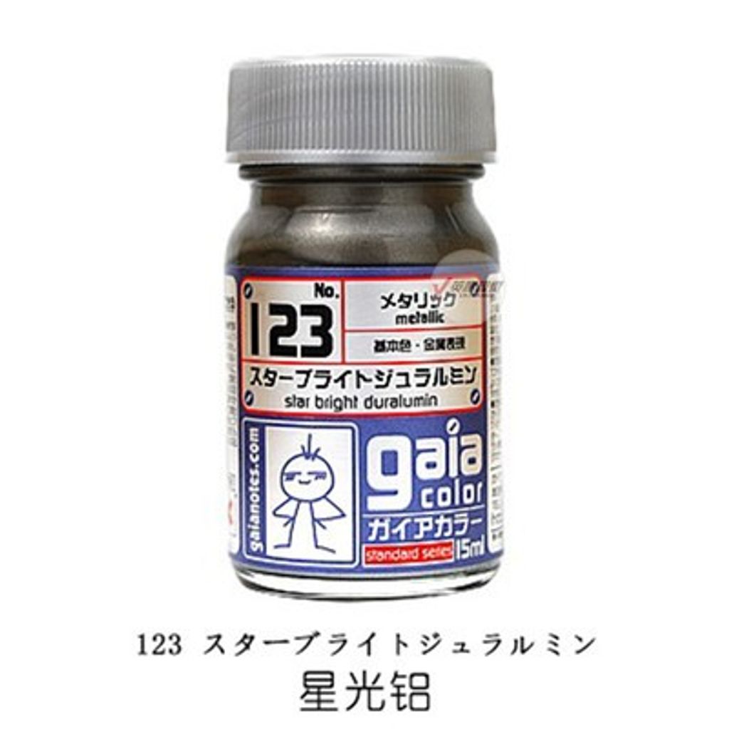 my-11134207-23020-dq2e00lcb4nv46