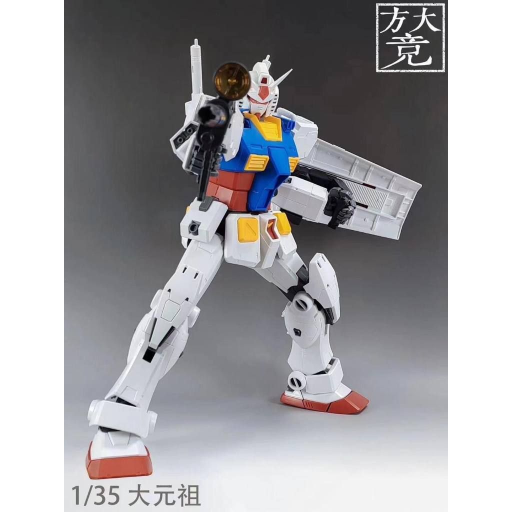 my-11134207-7r98t-ltniso0j3l8uc9