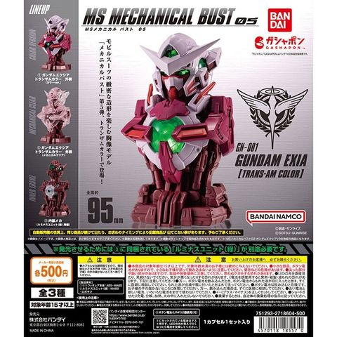 my-11134207-7r992-lunpb6es38i5d7