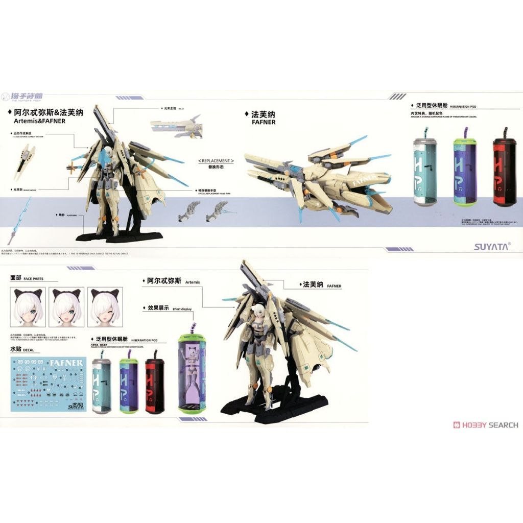 my-11134207-7qul9-lfm2hhx8erzu14