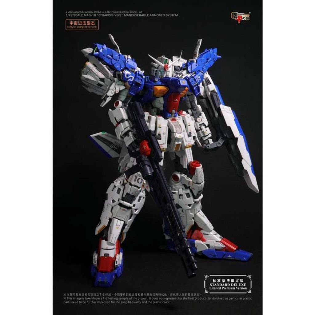 my-11134207-7r991-lp0oh6bcqe9kd2