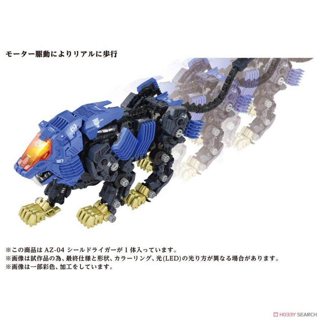 my-11134207-7r98x-lx3grirk5z0017