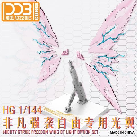 my-11134207-7r98y-lydqqt59ktwp20