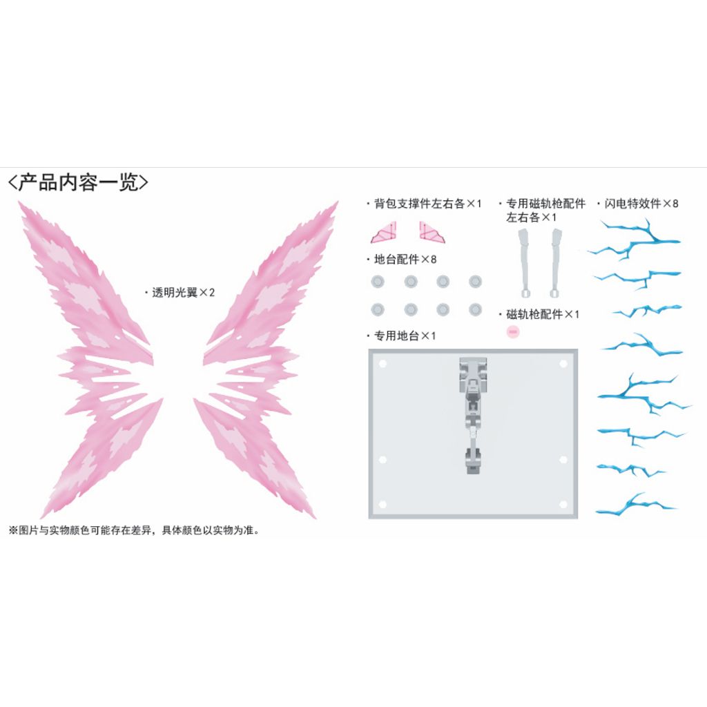 my-11134207-7r98q-lydqqt59nn1l8a