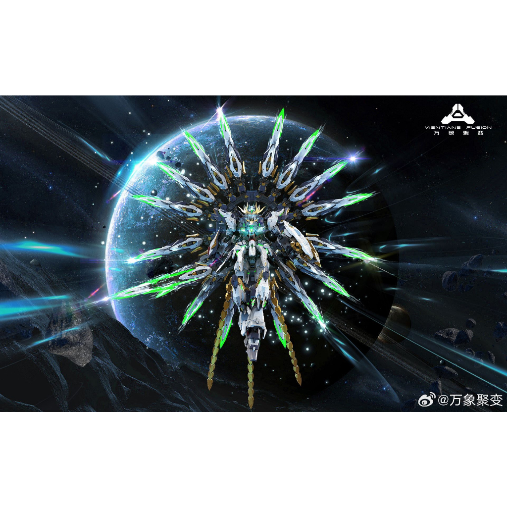Vientiane Fusion] 1/100 Apocalypse White Phoenix (with Metal
