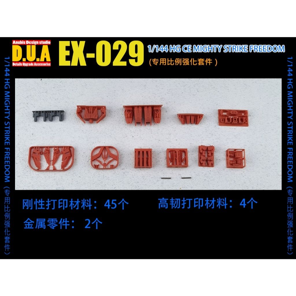 my-11134207-7r98p-lwvnrr09ky2217