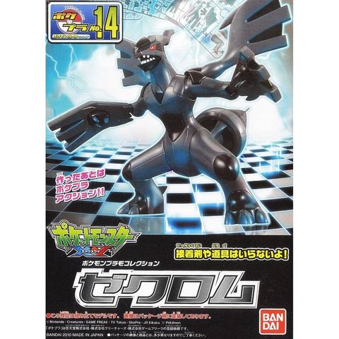 sg-11134201-22110-9ur7zhts2fjv4c