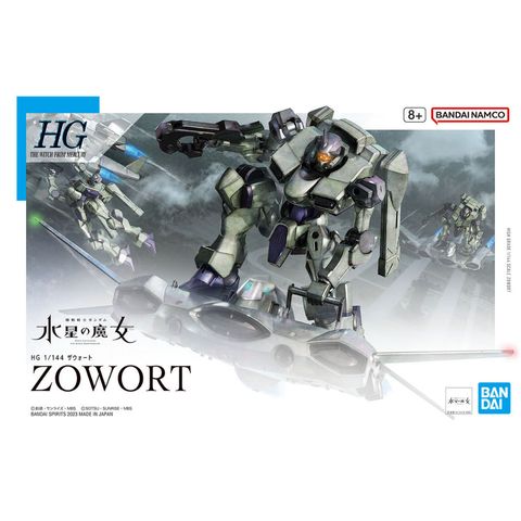 my-11134207-23020-ldzg90has8mvdf