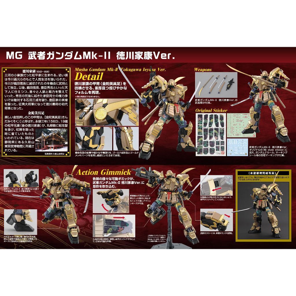 my-11134207-7r98q-lp2i3clv0se01e
