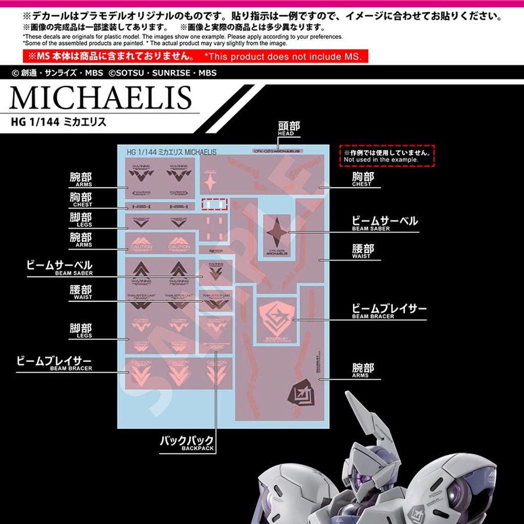 my-11134207-7qul8-lev80wb9y4r947
