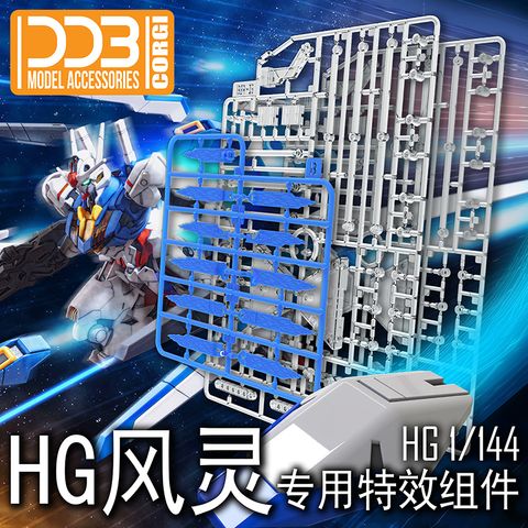 my-11134207-7qula-lkb4bkttfq4554