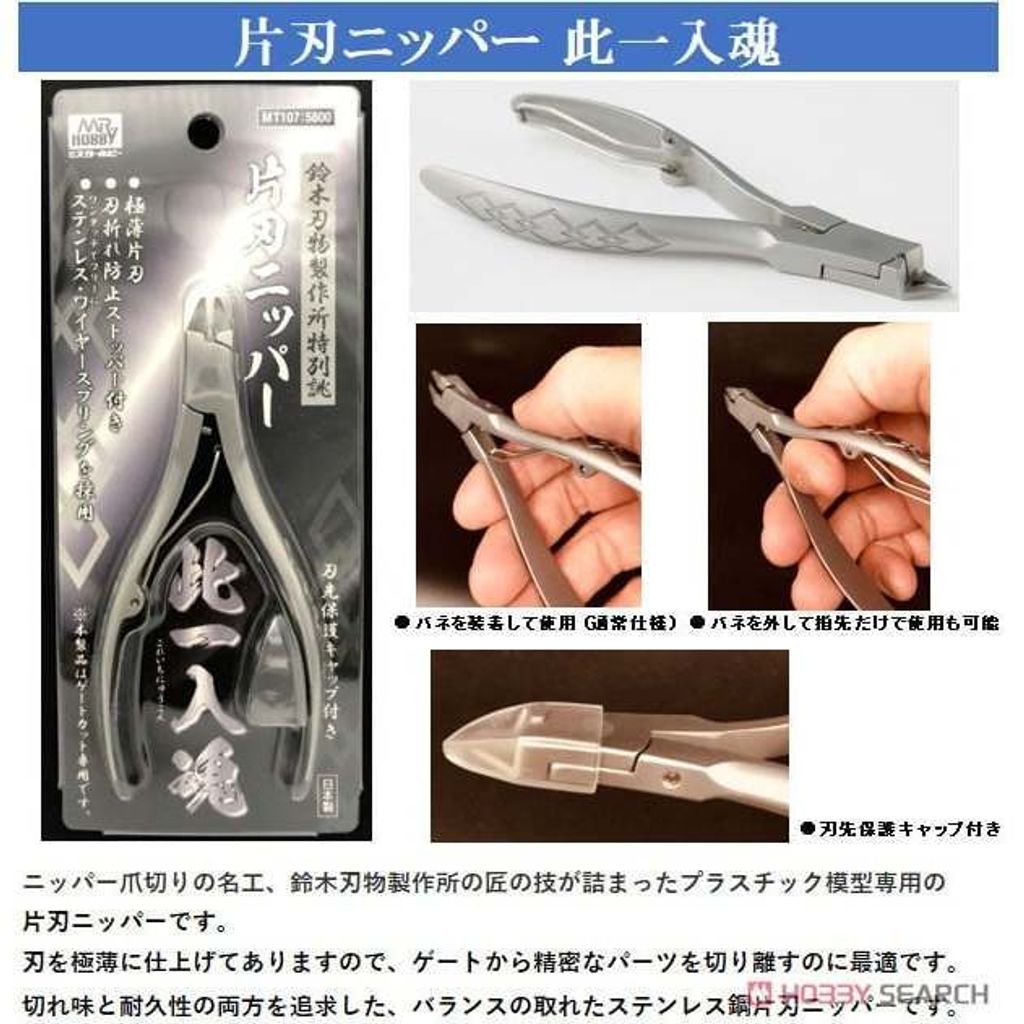 my-11134207-7r98s-lmd5f2ywbjyrce