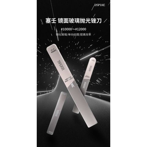 my-11134207-7r98y-lm4ueo3dmcuu26