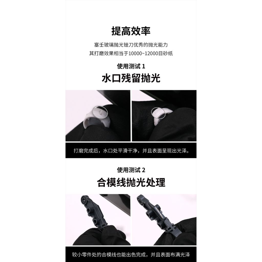 my-11134207-7r98r-lm4ueo3djjpya1