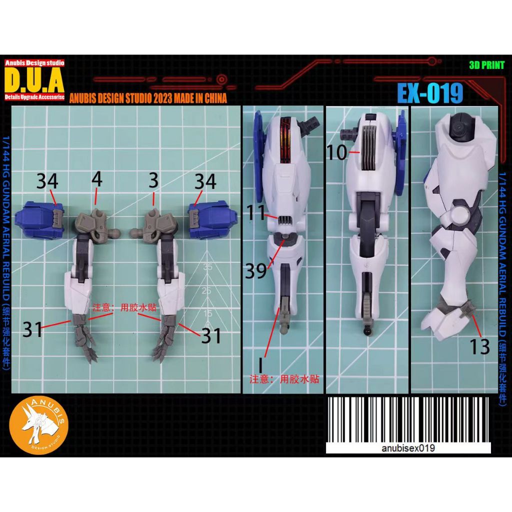 my-11134207-7r98v-llx0hqhdxtaud1