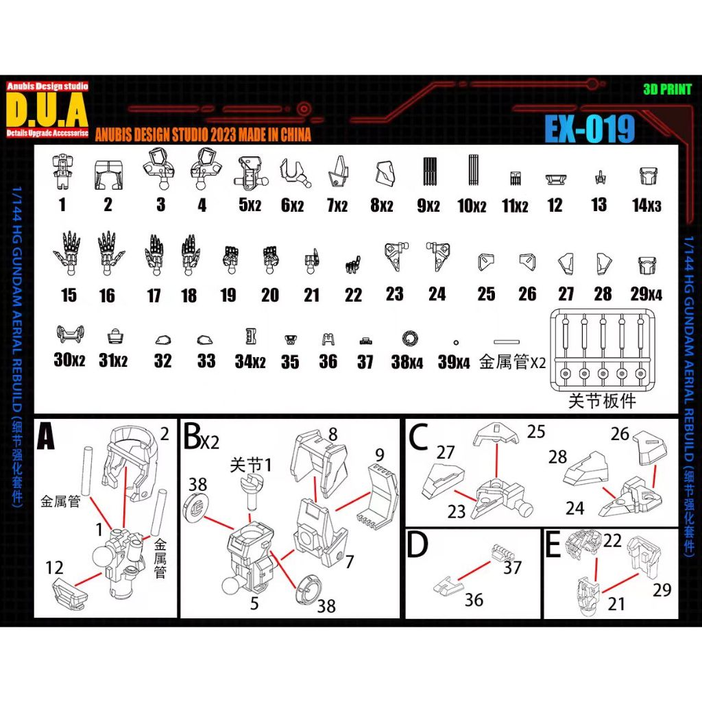 my-11134207-7r991-llx0hqhdtllif6