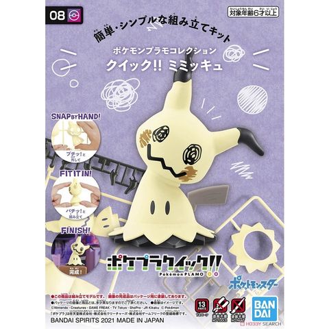 63e3a88540bac5f928bb00eec90f0043