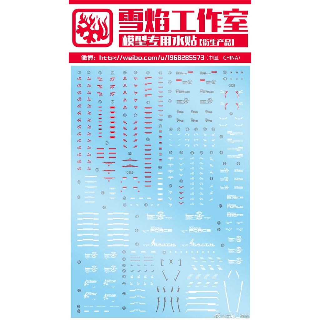 e901f00e7f8b0234b4fe56dadb65b92e