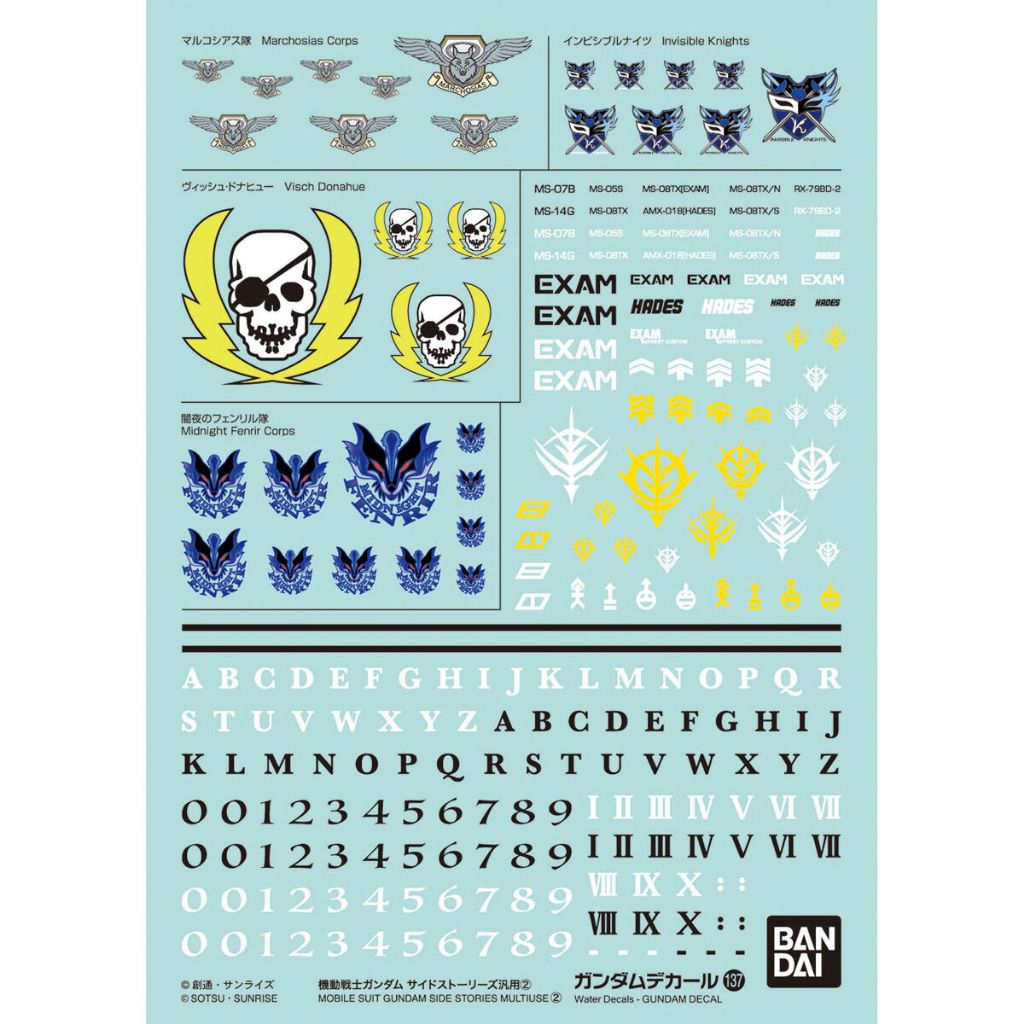 my-11134207-7quky-lev82jv8g1w5b0