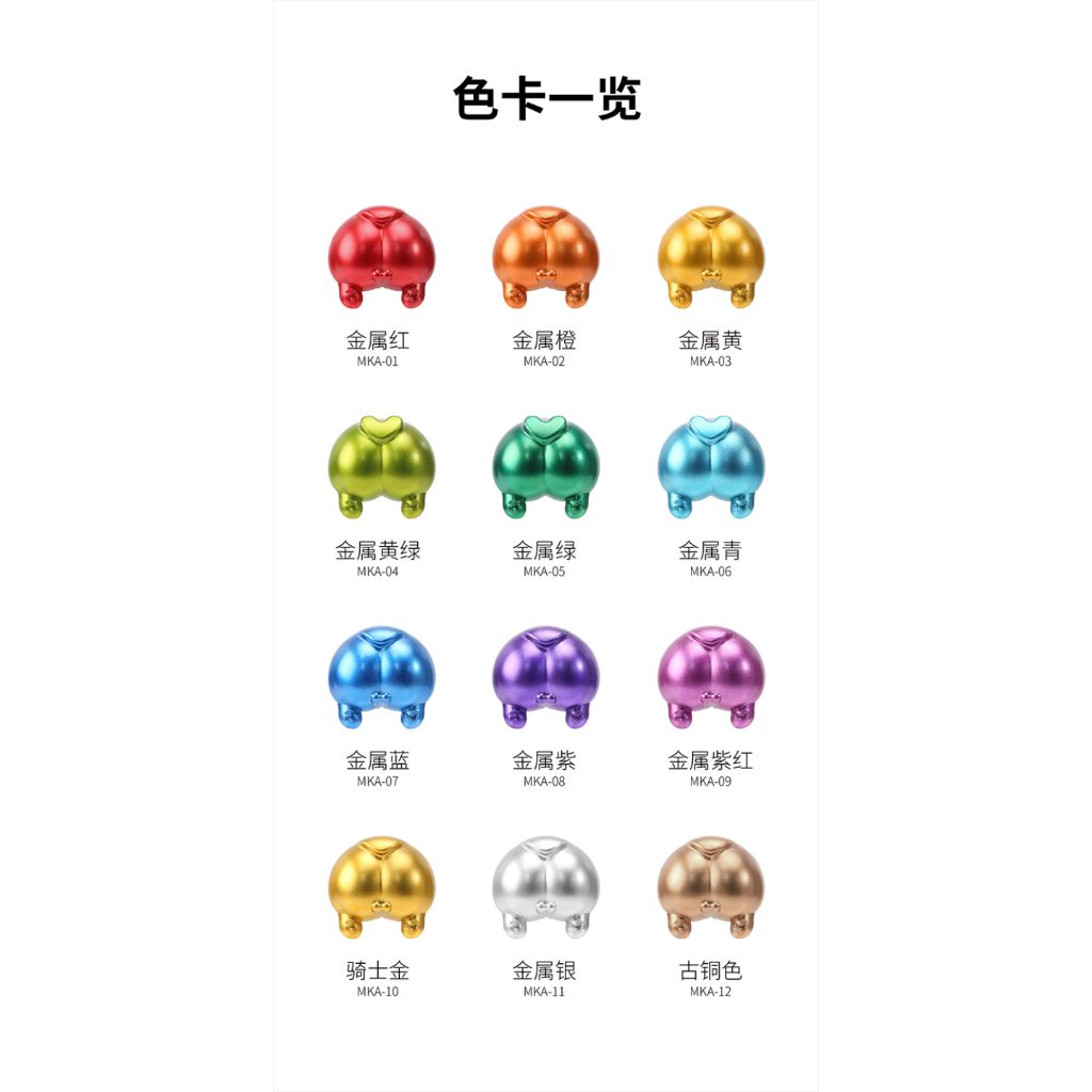 my-11134207-7r98t-lr4lviexzp4n6e