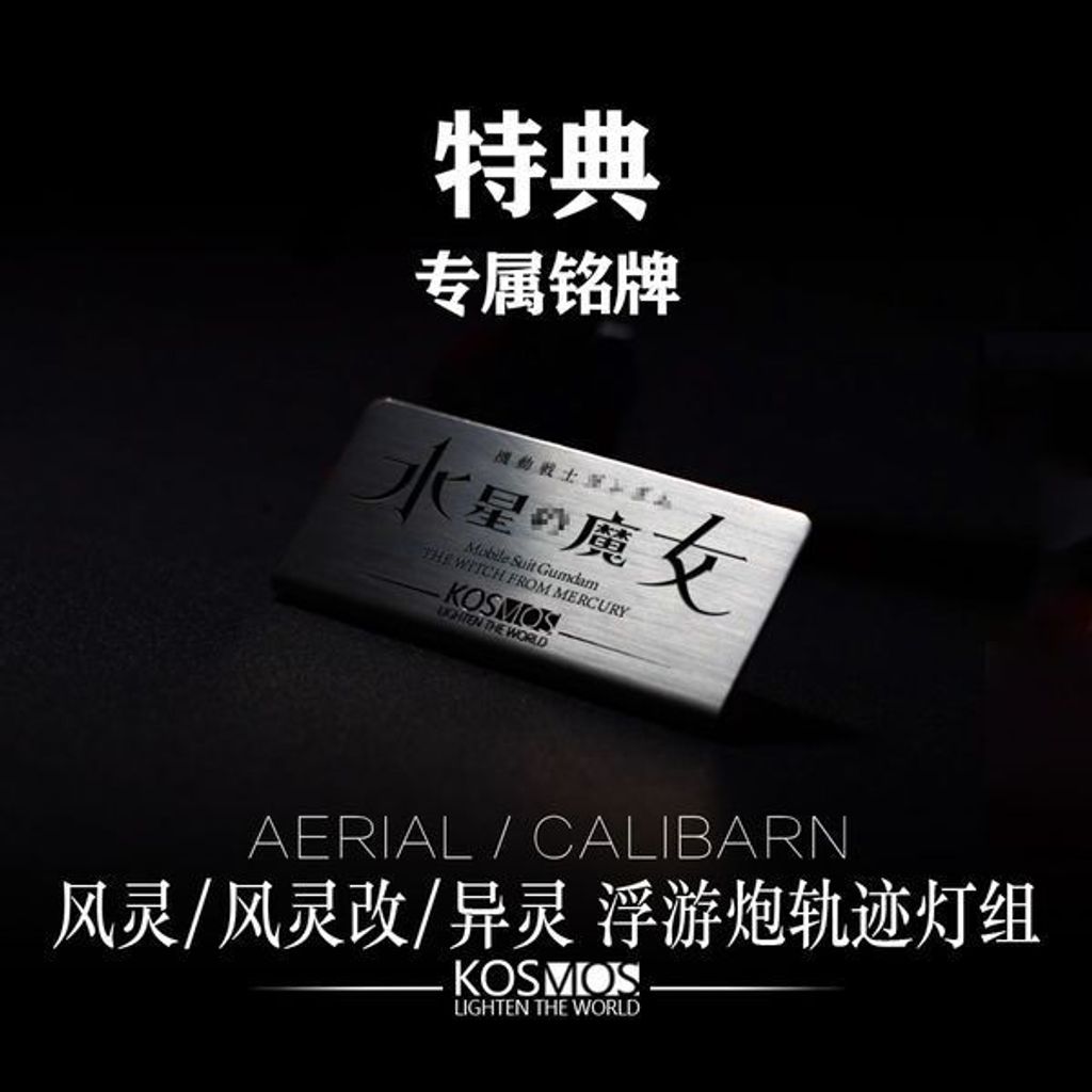 my-11134207-7r990-lrptffoesap0d7