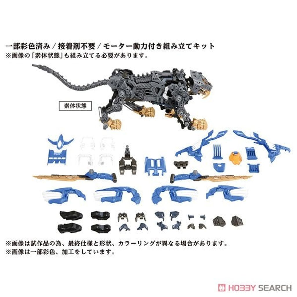 my-11134207-7qul8-lg229m8jd2llc2
