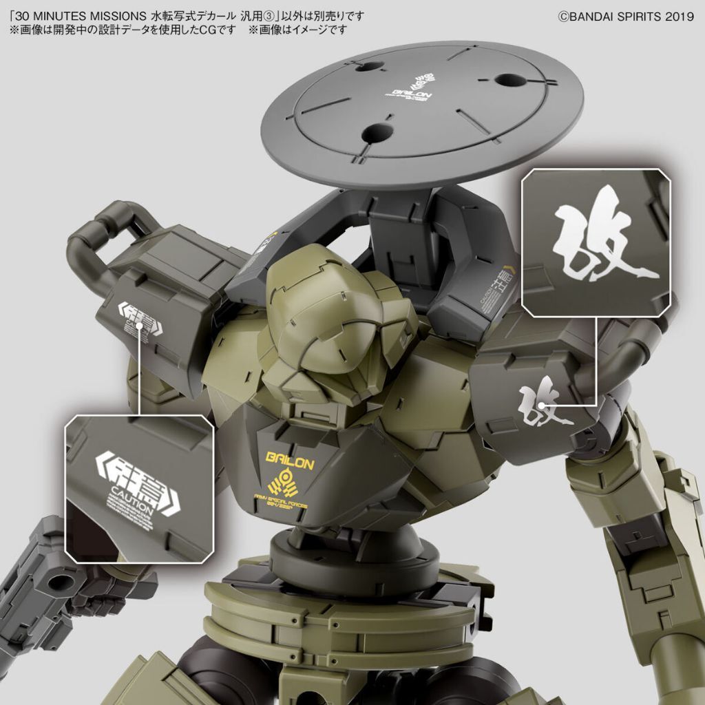 my-11134207-7r98u-lmg756c2vixi93