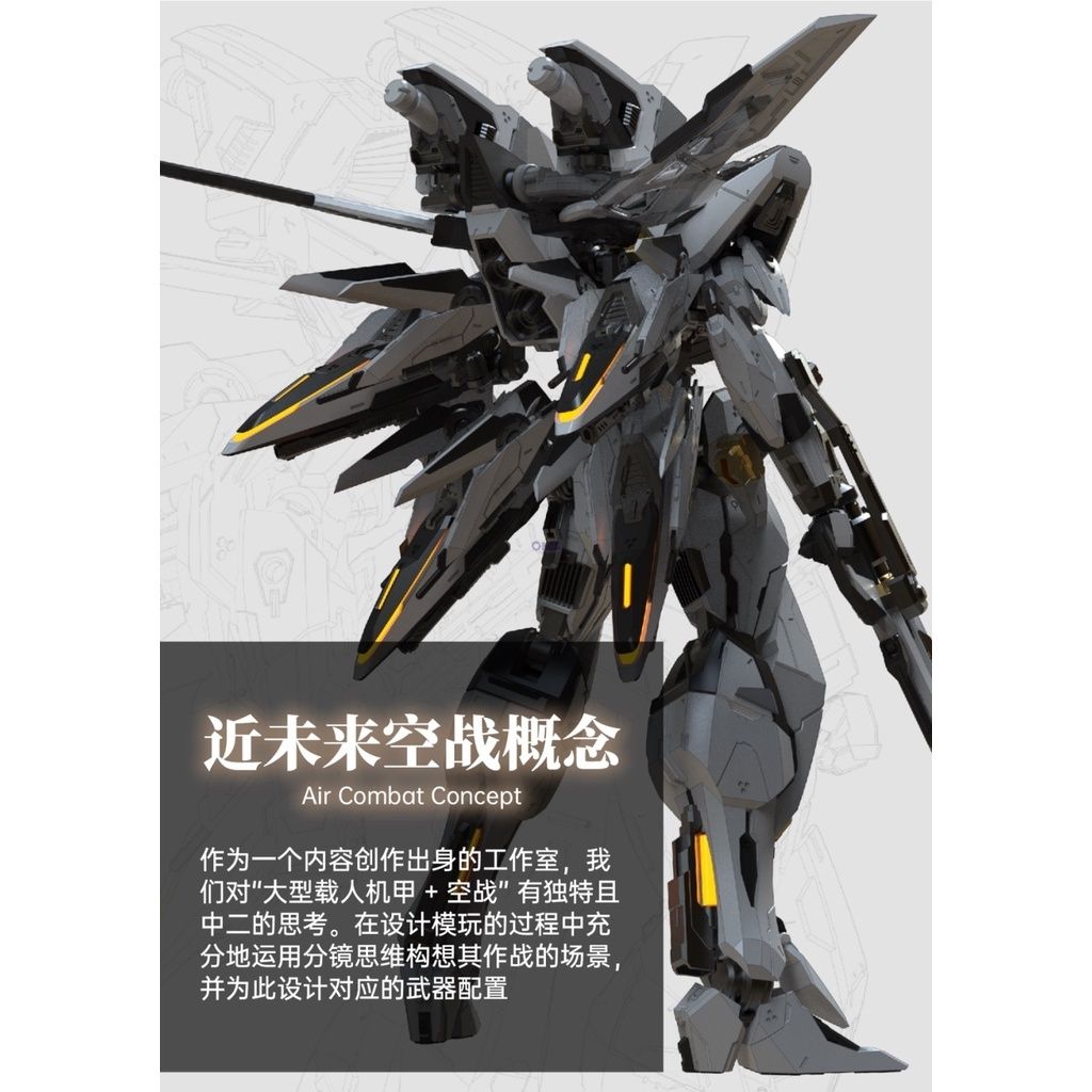 my-11134207-7r98x-lyhpkmicc09sa1