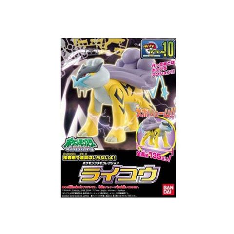 my-11134207-7r98x-lxcuijlsv980ae