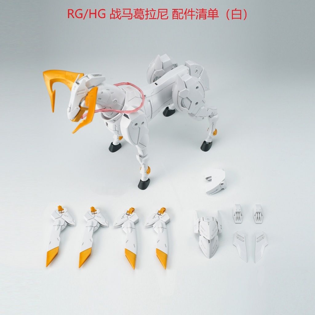 my-11134207-7r98t-lx48j42edxf48b