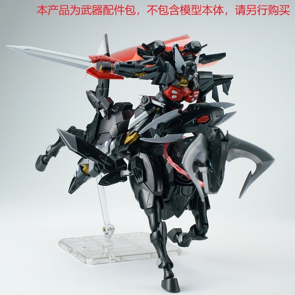 my-11134207-7r98r-lx48j42eusmia7