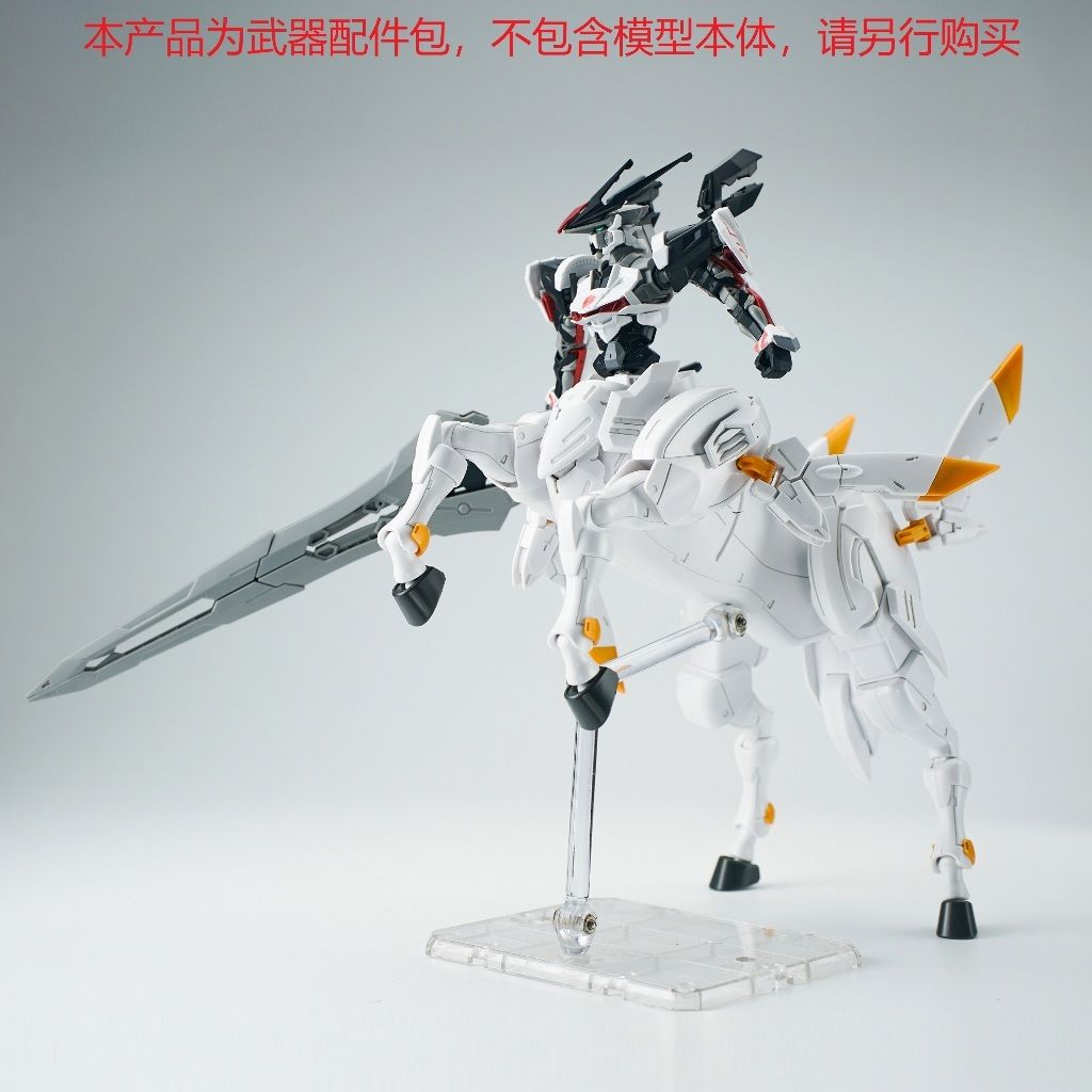 my-11134207-7r98v-lx48j42ep6cq34