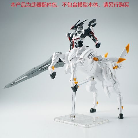 my-11134207-7r98v-lx48j42ep6cq34