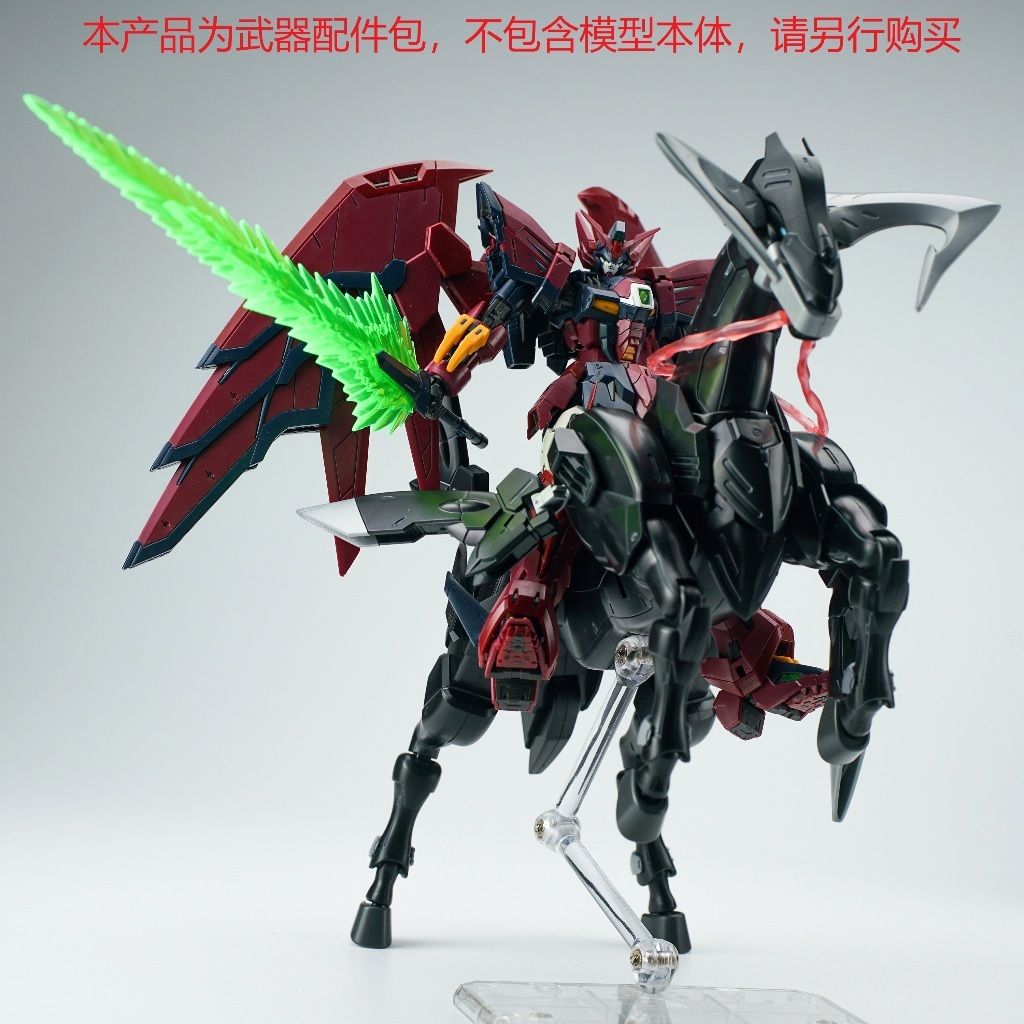 my-11134207-7r98w-lx48j42erzhm68