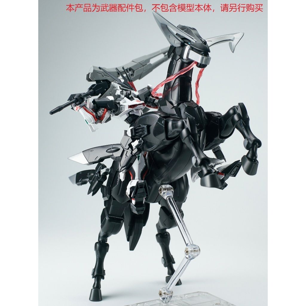 my-11134207-7r98r-lx48j42e6wkw37
