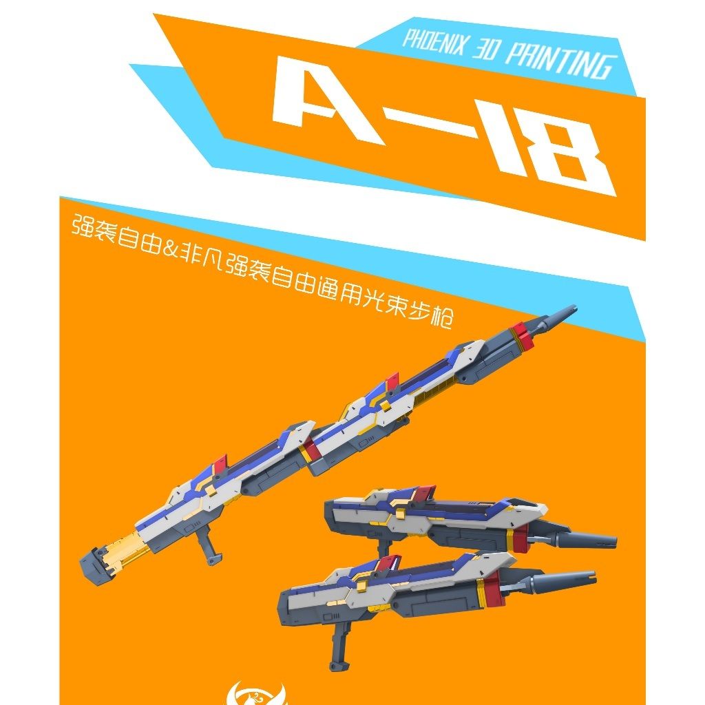 my-11134207-7r98v-lydrg8qdq8a157