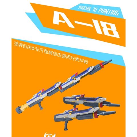 my-11134207-7r98v-lydrg8qdq8a157