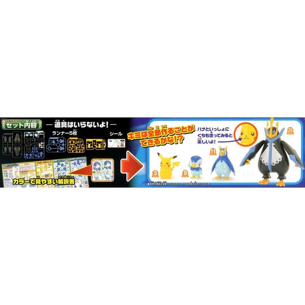 my-11134207-7r98z-ly5adzl2w4b69e