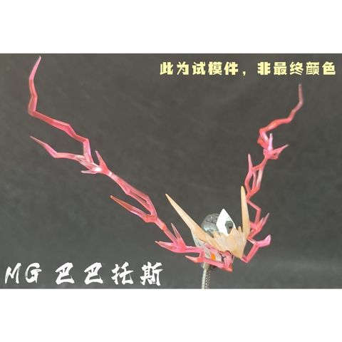 my-11134207-7r98z-lswwn1xhek8n81