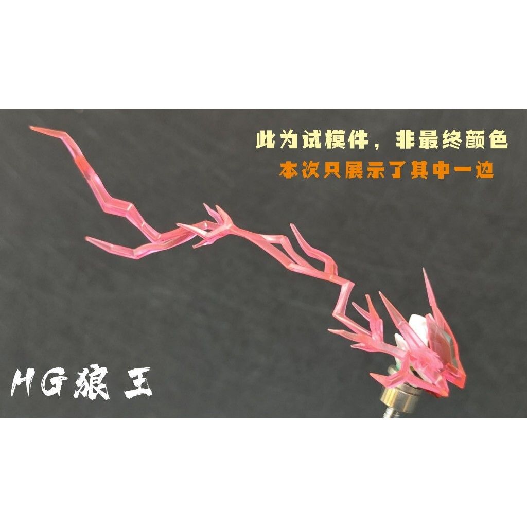 my-11134207-7r98x-lswwn1xi592cd4