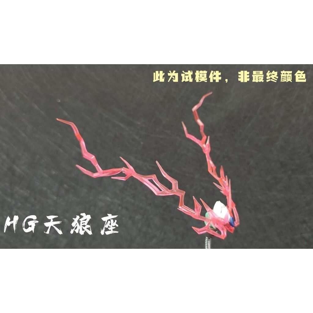 my-11134207-7r990-lswwn1xhhddj2b