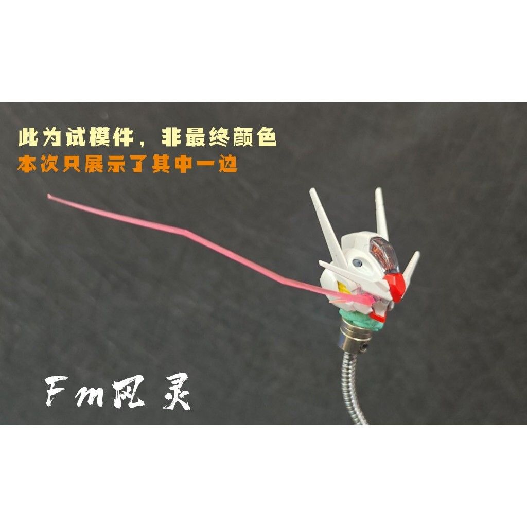 my-11134207-7r990-lswwn1xhirxz1a