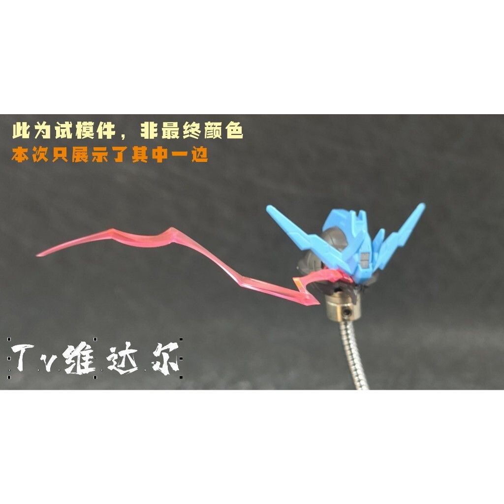 my-11134207-7r98t-lswwn1xhmznb2a