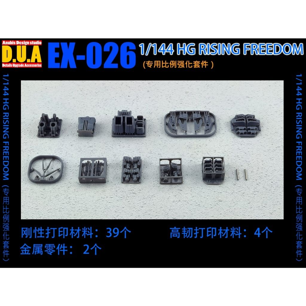 my-11134207-7r98t-lu7z2u95vxfh14