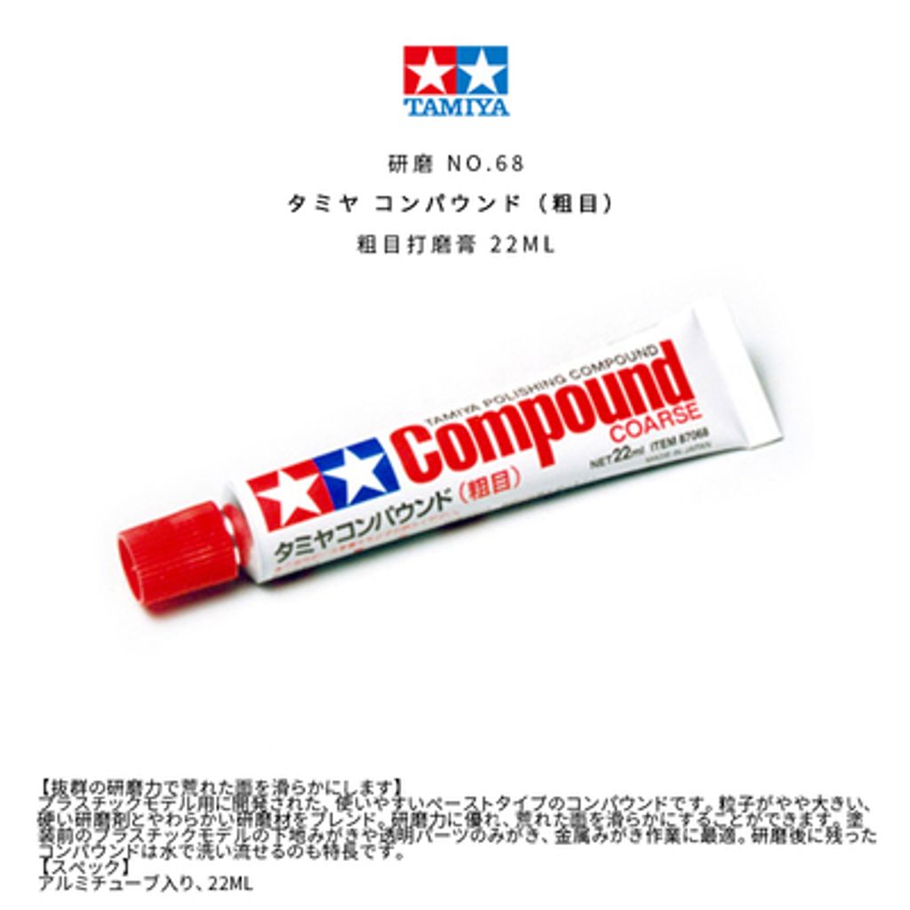my-11134207-23020-g7xb0il3q4mvc3