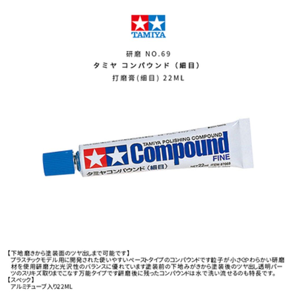 my-11134207-23020-hmjbjjl3q4mv2e