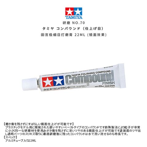 my-11134207-23020-p9xb0il3q4mv91
