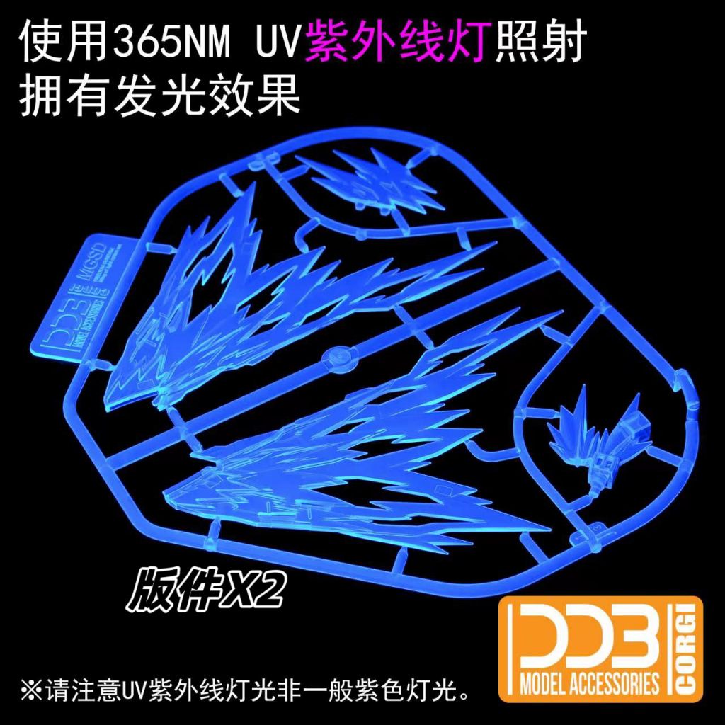 my-11134207-7qul3-li3wl0gm3qsj51
