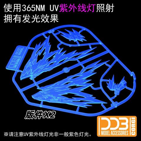 my-11134207-7qul3-li3wl0gm3qsj51
